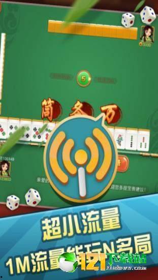 吃瓜娱乐倒水游戏,揭秘吃瓜娱乐中的倒水游戏魅力