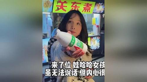 娱乐吃瓜酱世界破破烂烂,破烂中的璀璨星光