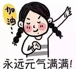 娱乐吃瓜酱最委屈,揭秘最委屈幕后故事