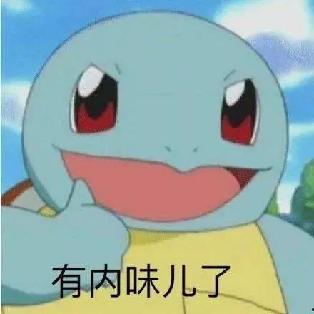 娱乐吃瓜酱最委屈,揭秘最委屈幕后故事