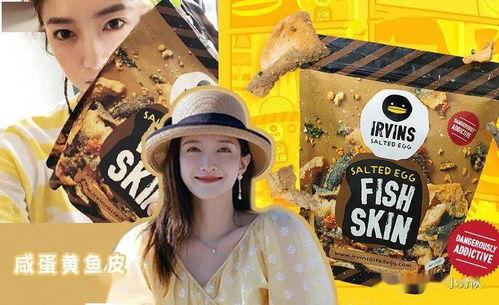 718娱乐吃瓜官,吃瓜官带你探秘娱乐圈幕后风云