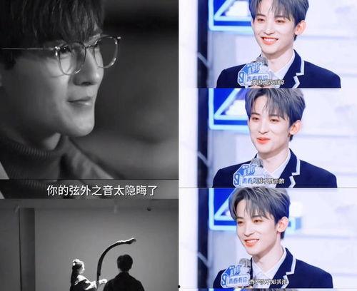 娱乐号直播吃瓜,揭秘娱乐圈幕后真相！