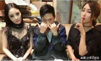 娱乐圈离谱吃瓜