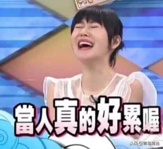 吃瓜娱乐圈盛舒,娱乐圈的瓜田瓜语，揭秘明星背后的故事